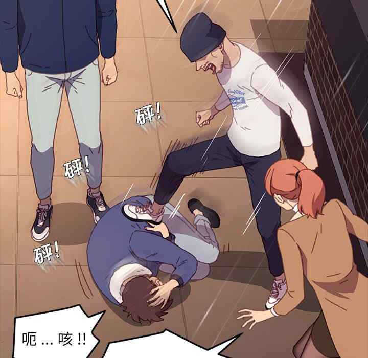 乖乖上钩/危机四伏的家庭生活