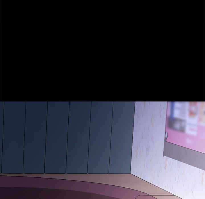 乖乖上钩/危机四伏的家庭生活