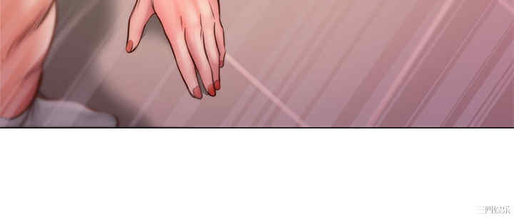 超市的漂亮姐姐