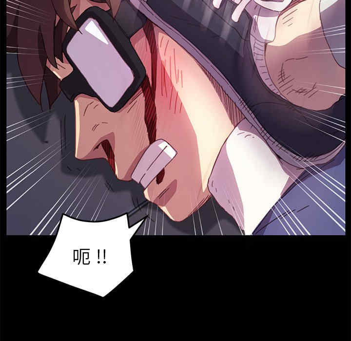 乖乖上钩/危机四伏的家庭生活