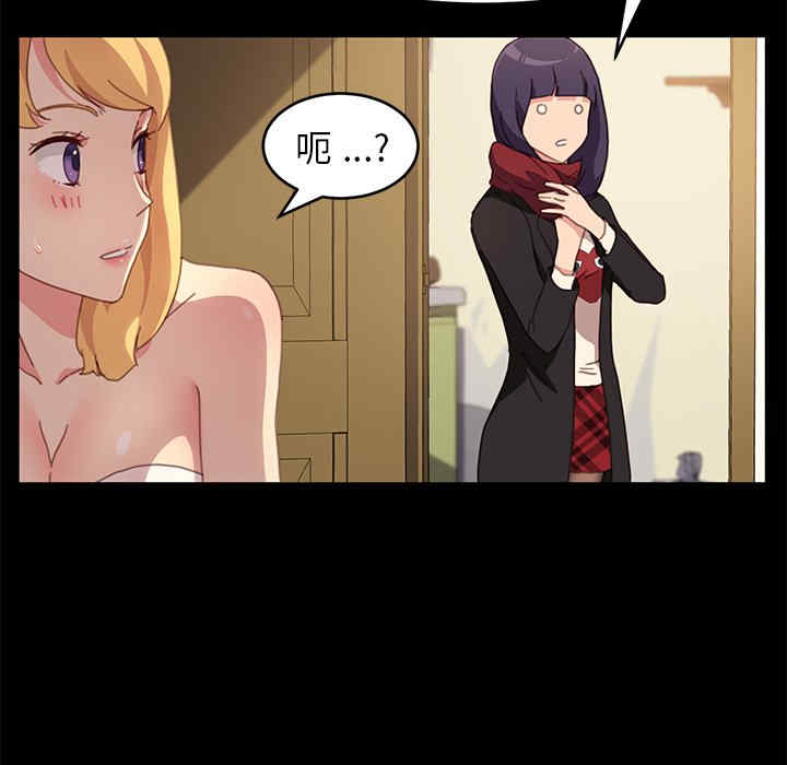 乖乖上钩/危机四伏的家庭生活