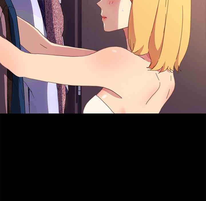 乖乖上钩/危机四伏的家庭生活