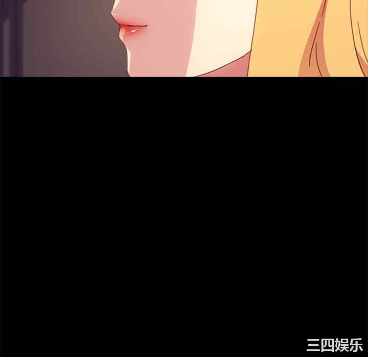 乖乖上钩/危机四伏的家庭生活