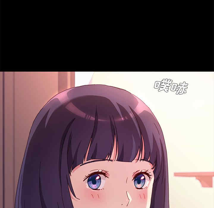 乖乖上钩/危机四伏的家庭生活