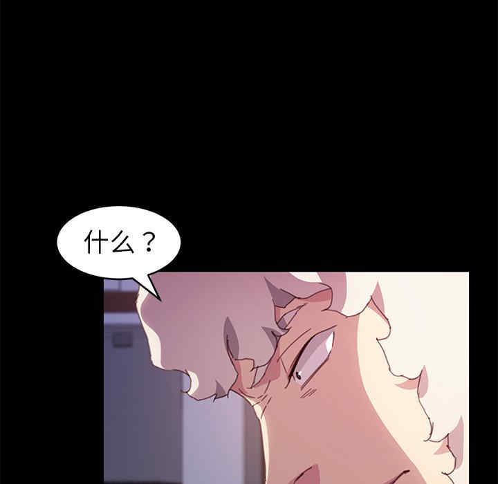 乖乖上钩/危机四伏的家庭生活