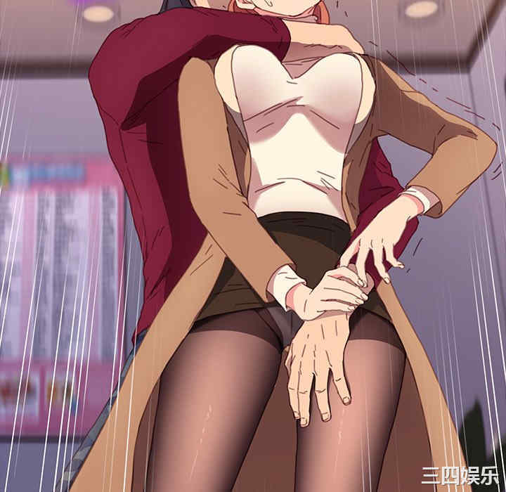 乖乖上钩/危机四伏的家庭生活