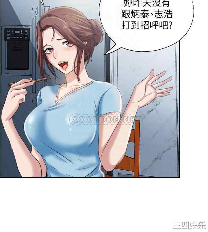 满溢游泳池