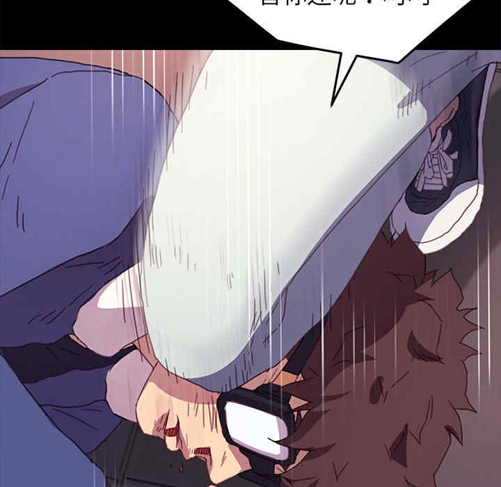 乖乖上钩/危机四伏的家庭生活