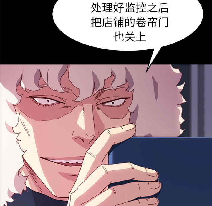 乖乖上钩/危机四伏的家庭生活