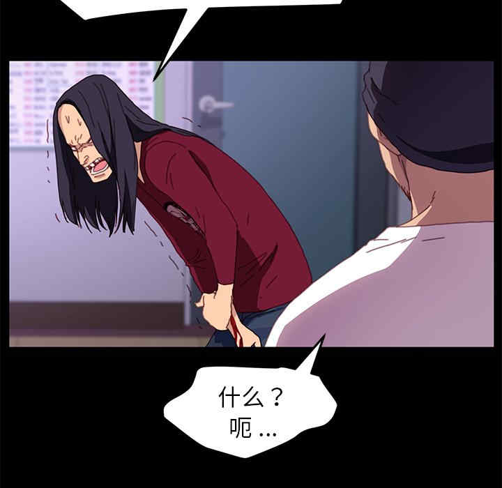 乖乖上钩/危机四伏的家庭生活