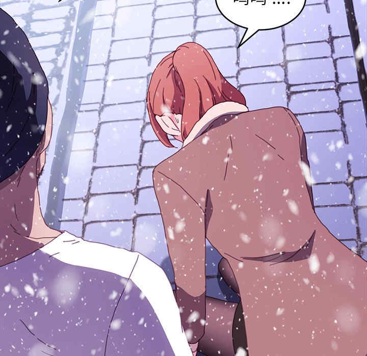 乖乖上钩/危机四伏的家庭生活