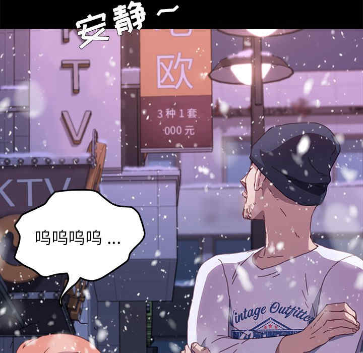 乖乖上钩/危机四伏的家庭生活