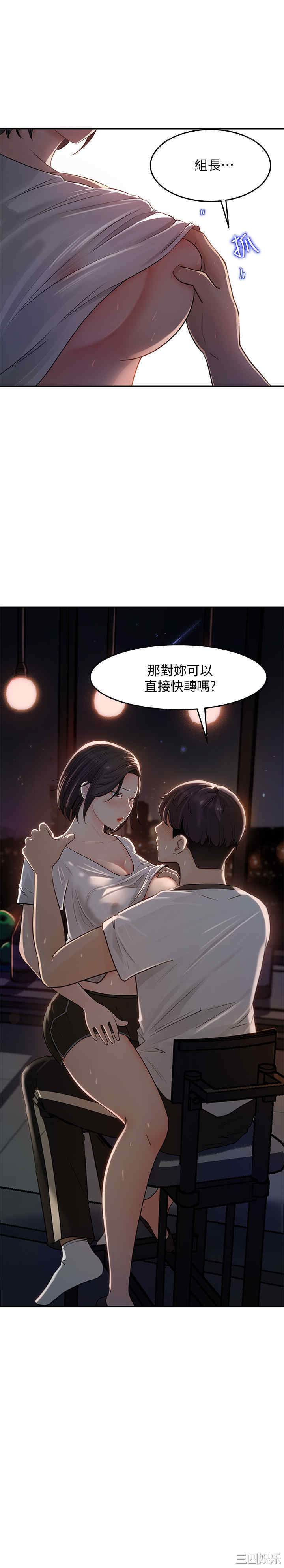 女神收藏清单