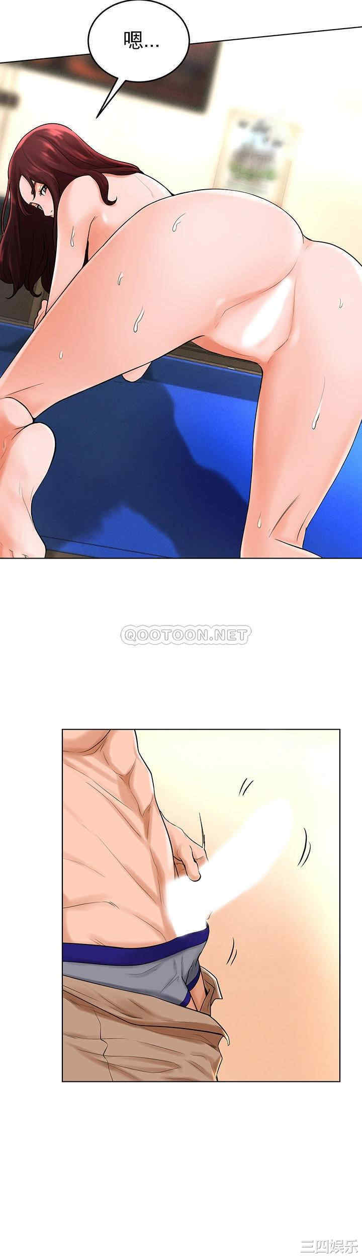 撞球甜心/台球甜心