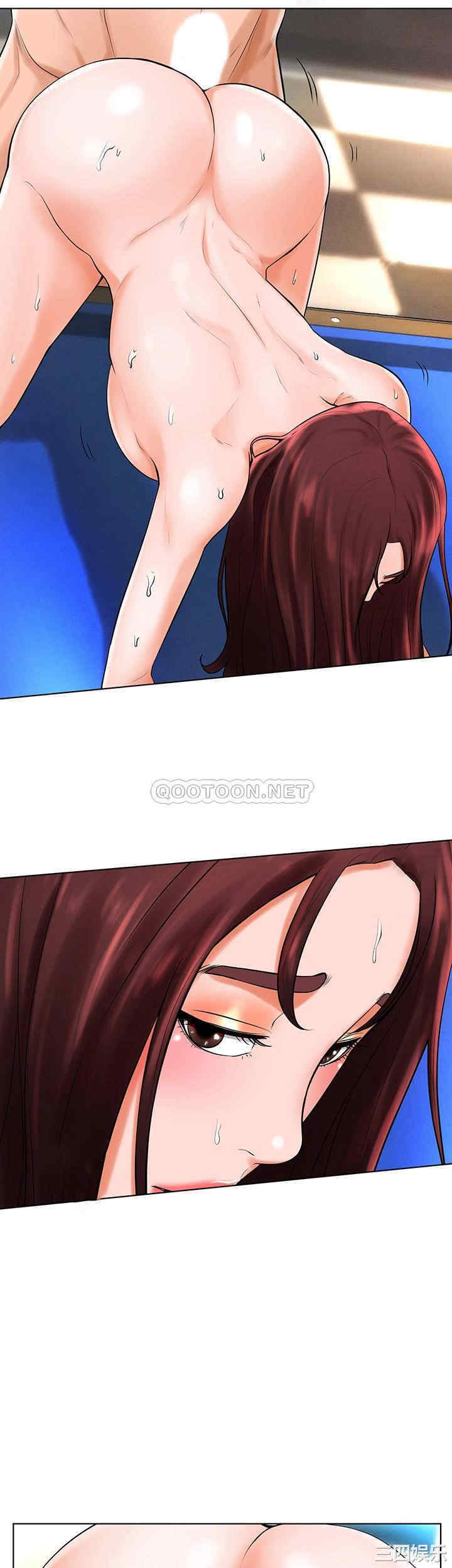 撞球甜心/台球甜心