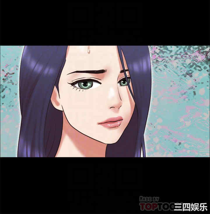 协议换爱/合意之下