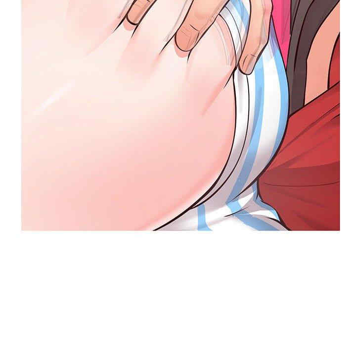 同一屋檐/偶然同住