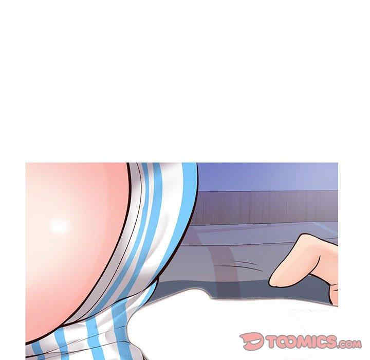 同一屋檐/偶然同住