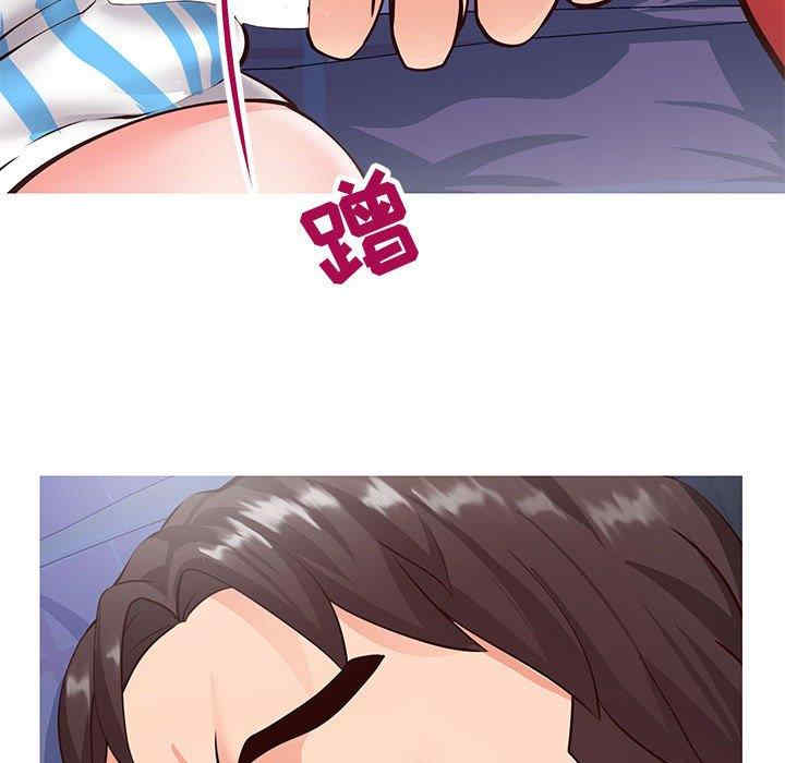 同一屋檐/偶然同住