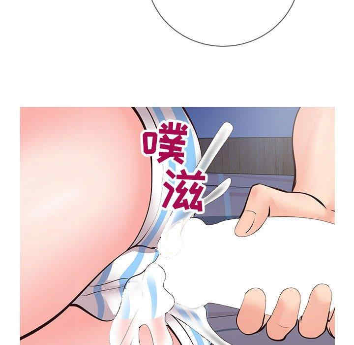 同一屋檐/偶然同住