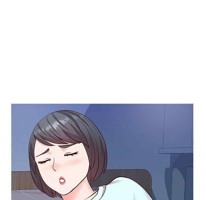 同一屋檐/偶然同住