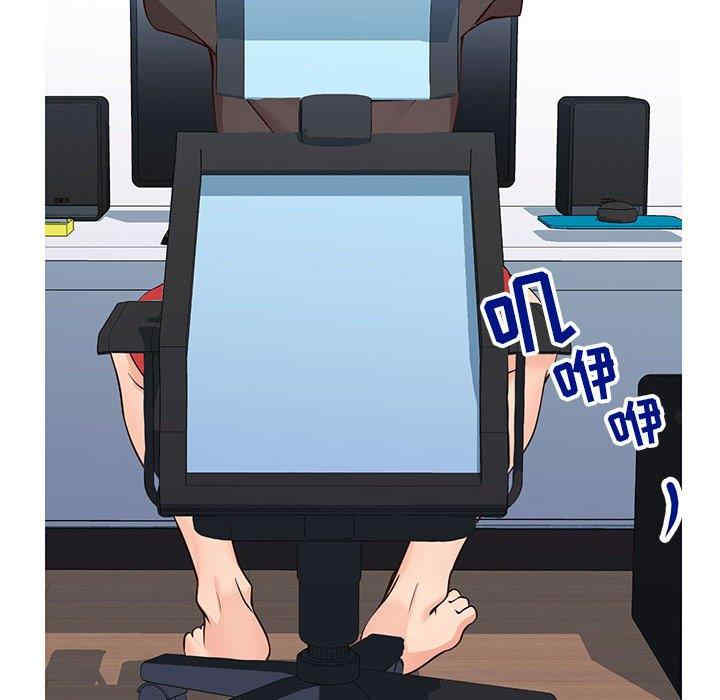 同一屋檐/偶然同住