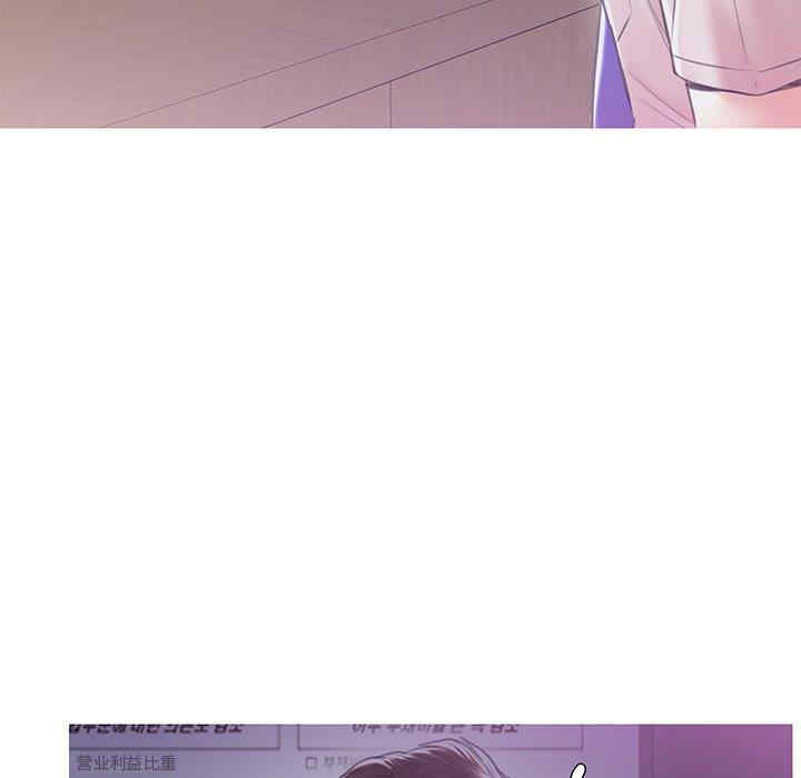 俏儿媳/媳妇单身中