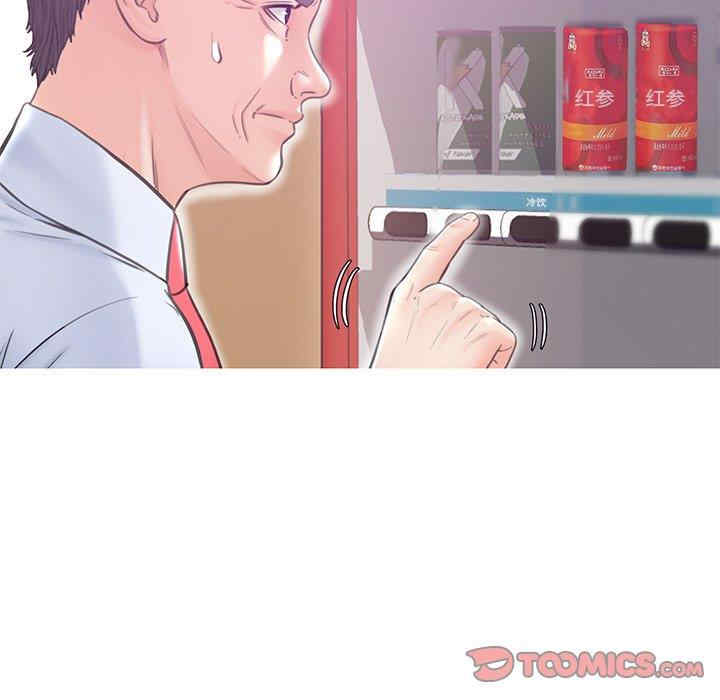 俏儿媳/媳妇单身中