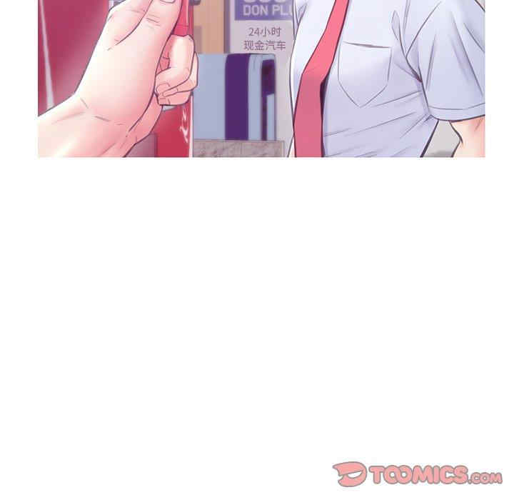 俏儿媳/媳妇单身中