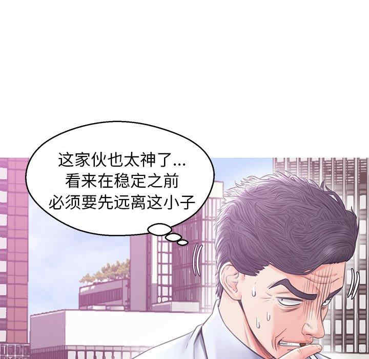 俏儿媳/媳妇单身中