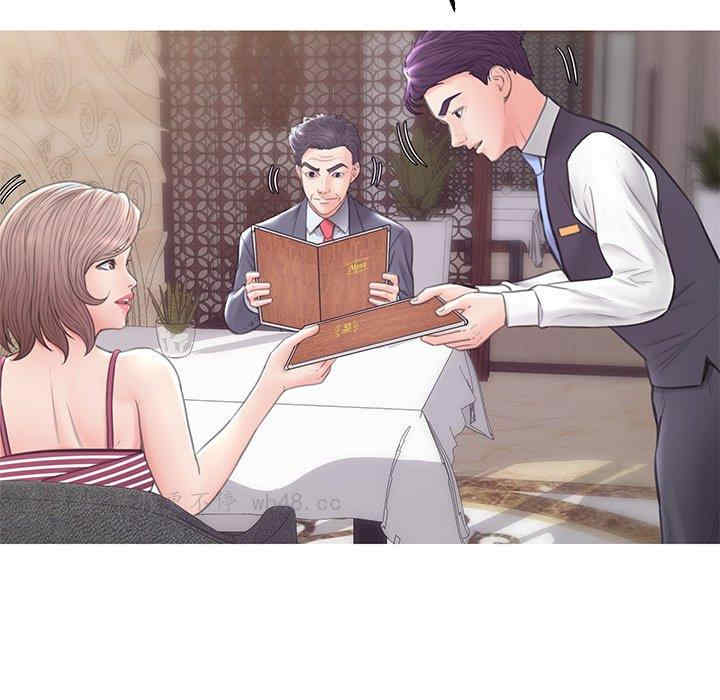 俏儿媳/媳妇单身中