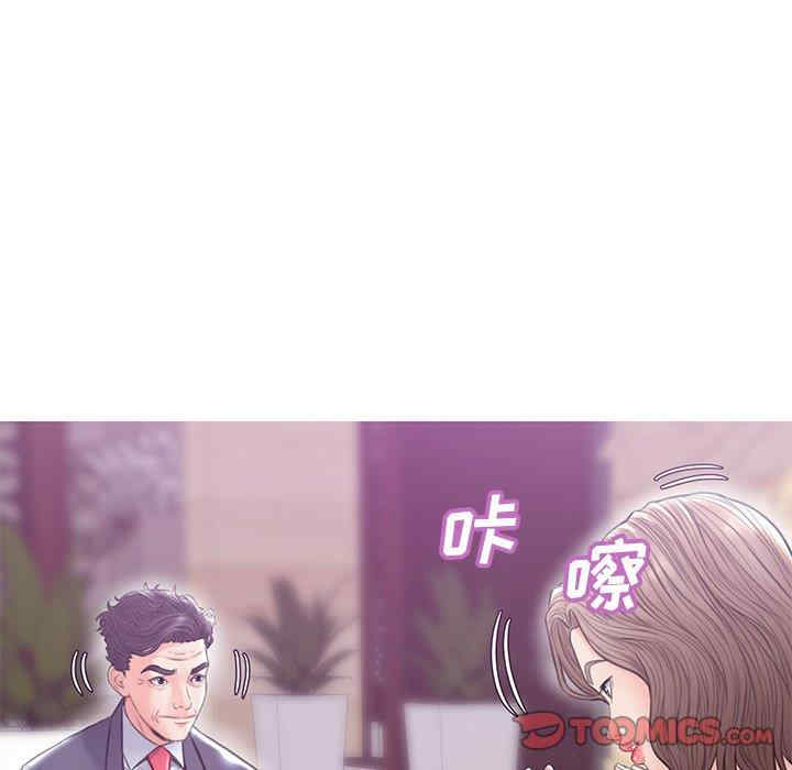 俏儿媳/媳妇单身中