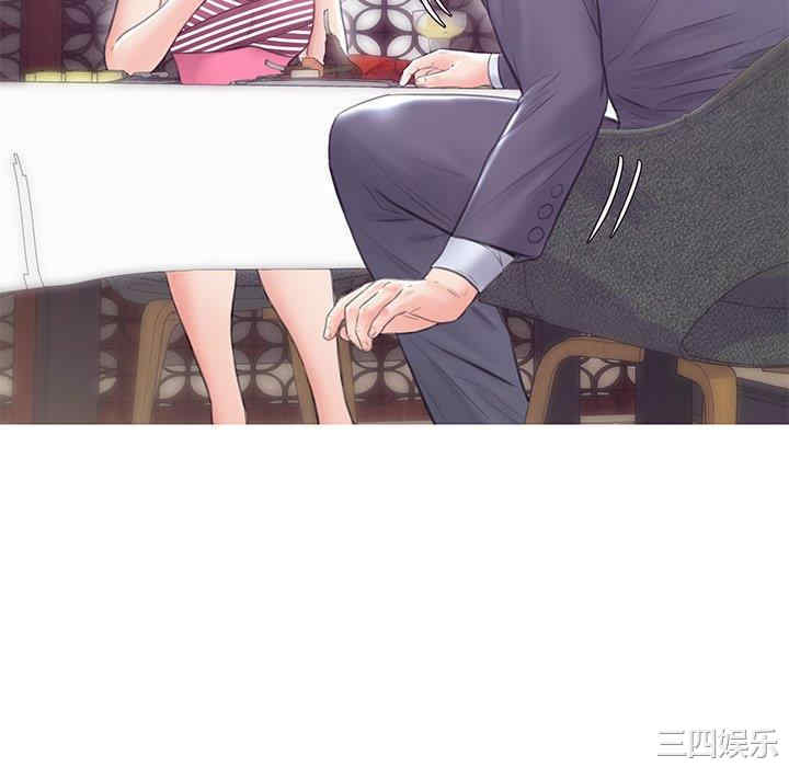 俏儿媳/媳妇单身中