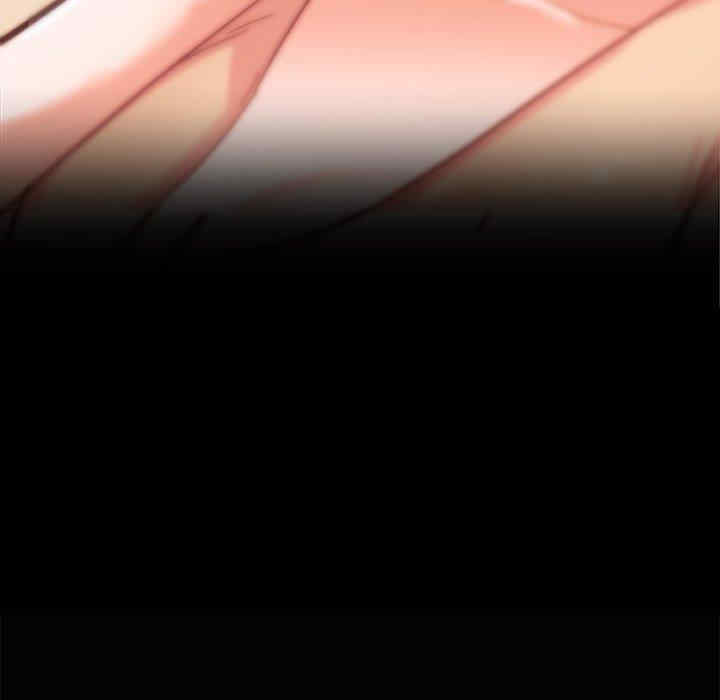 神似初恋的她/恋你如初恋