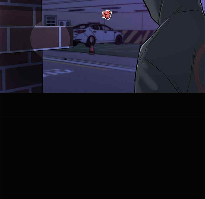 神似初恋的她/恋你如初恋