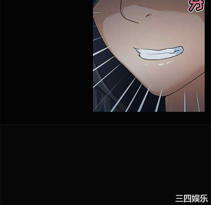 神似初恋的她/恋你如初恋