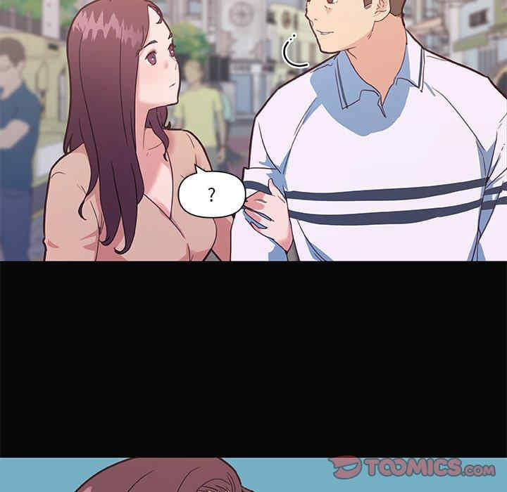 神似初恋的她/恋你如初恋