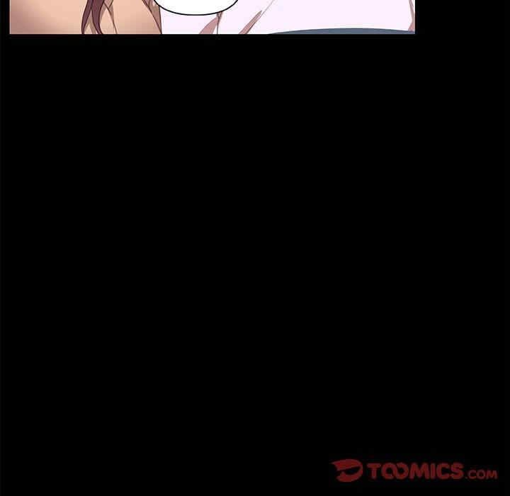 神似初恋的她/恋你如初恋