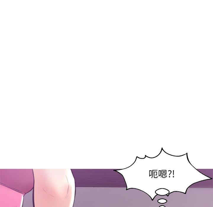 俏儿媳/媳妇单身中