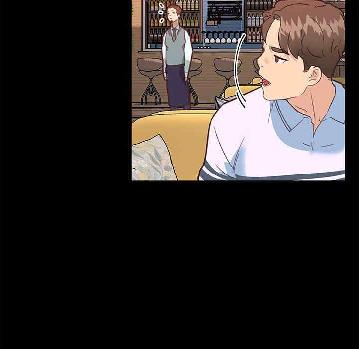 神似初恋的她/恋你如初恋