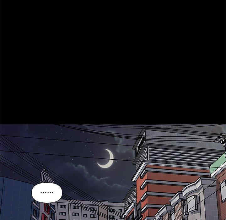 神似初恋的她/恋你如初恋