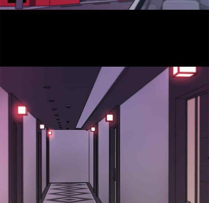 神似初恋的她/恋你如初恋