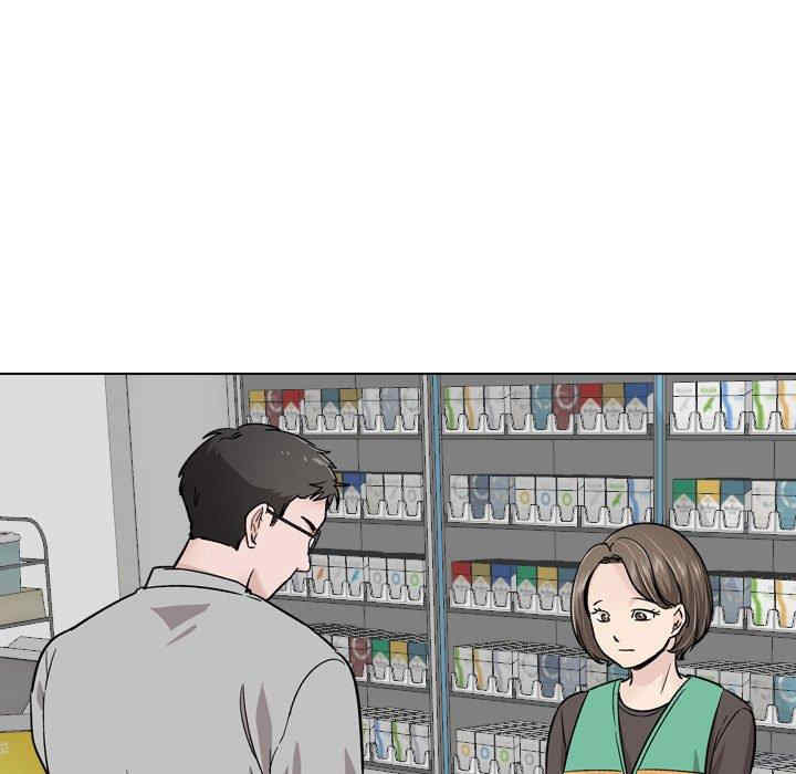 挚友/不单纯友情