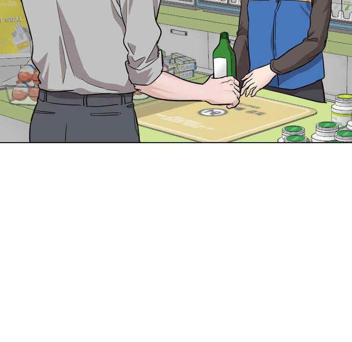 挚友/不单纯友情