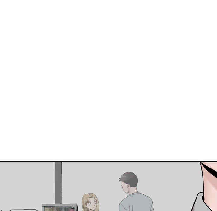 挚友/不单纯友情