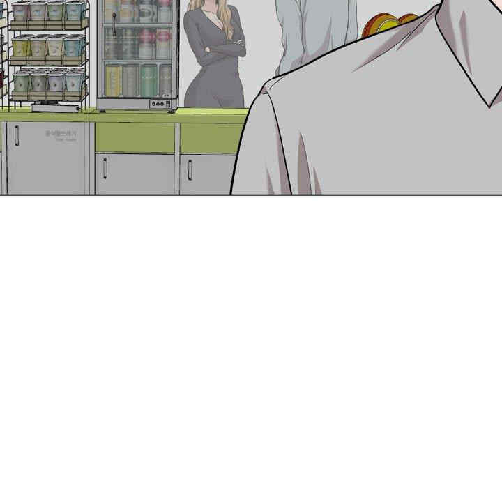 挚友/不单纯友情