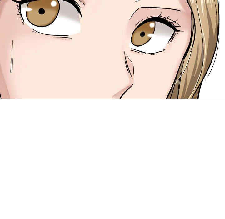 挚友/不单纯友情