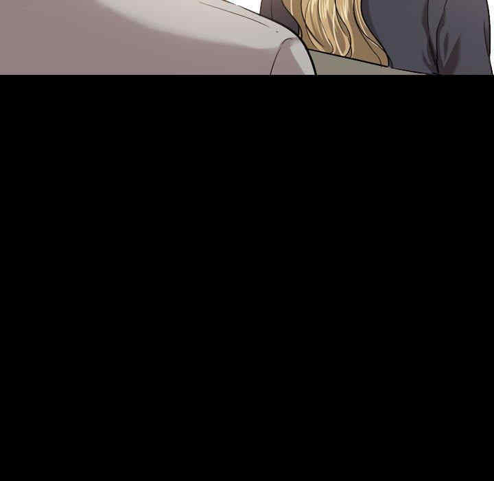 挚友/不单纯友情