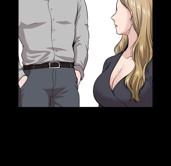 挚友/不单纯友情