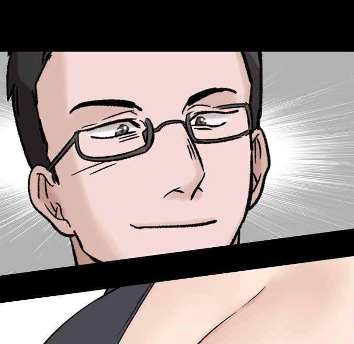 挚友/不单纯友情